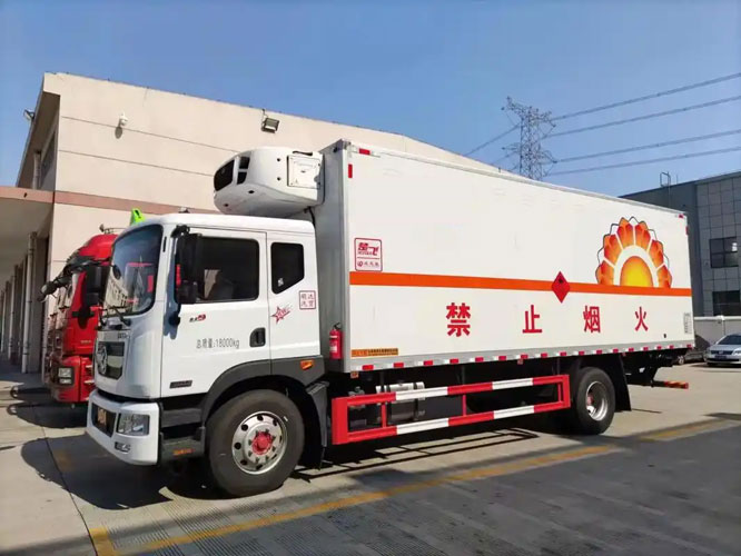 平武危险品托运